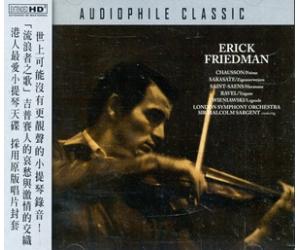 流浪者之歌 ERICK FRIEDMAN AC827