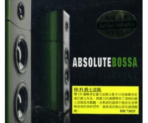 Absolute Bossa Hi Fi 爵士凉风 2CD    HH73625