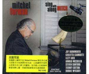 Mitchel Forman Sing Along With Mitch 美声琴韵     MJ1102