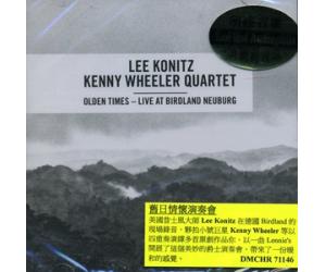 Lee Konitz & Kenny Wheeler 旧日情怀演奏会     DMCHR71146