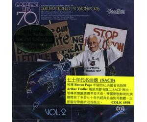 Arthur Fiedler 70年代轻音乐集 SACD     CDLK4598