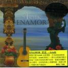 ARMIK ENAMOR 着迷    BOL7180