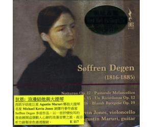 SOFFREN DEGEN（1816-1885）狄恩 浪漫吉他与大提琴    E-117