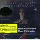 André Kostelanetz Plays the Music of Villa-Lobo Conducts Music from Spain SACD 西班牙情感 SACD      CDLK4594