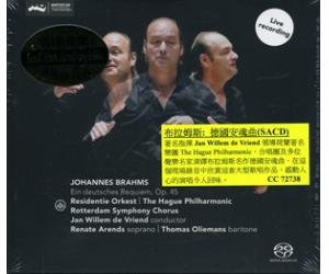 De Vriend Jan Willem-Brahms: Ein Deutsches Requiem 布拉姆斯 德国安魂曲 SACD     CC72738
