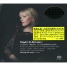 Mayke Radenakers 激动弦韵 (大提琴与钢琴) SACD     CC72690