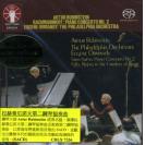 Artur Rubinstein Rachmaninoff Saint-Saens&De Falla SACD 鲁宾斯坦 拉赫曼尼诺夫第二钢琴协奏曲 SACD     CDLX7336