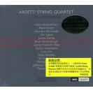 ARDITTI STRING QUARTET Gifts and Greetings 动态弦乐      9102352