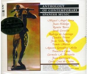 ANTHOLOGY OF CONTEMPORARY SPANISH MUSIC 3CD     E-005/6/7