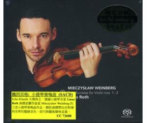 Weinberg Solo Sonatas for Violin Nos. 1-3 LINUS ROTH 魏因贝格 小提琴奏鸣曲 SACD     CC72688