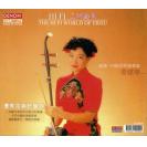 THE HI FI WORLD OF ERHU 姜建华 HI FI二胡曲集    GES-806