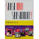 林忆莲 SENSE AND SENSIBILITY 色彩回忆30莲 3CD     88875113712