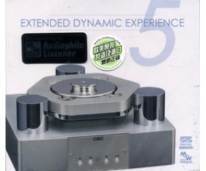 Extended Dynamic Experience Vol.5 动态声 5    6111158