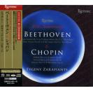 ESOTERIC 30周年纪念限定盘 BEETHOVEN & CHOPIN 贝多芬&萧邦 SACD 日本限量版 (全球限量 3,000 张)      ESSO-10002
