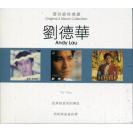 环球经典礼赞 3 in 1 set 刘德华 3CD     886069-2