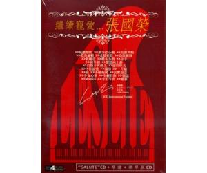 张国荣 继续宠爱 Piano Music 纯钢琴曲音乐2CD+琴谱     2008008100331
