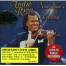Andre Rieu NEW YEAR`S IN VIENNA 安德烈瑞欧 快乐的维也纳新年音乐会（美版）    COZ17572
