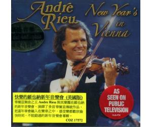 Andre Rieu NEW YEAR`S IN VIENNA 安德烈瑞欧 快乐的维也纳新年音乐会（美版）    COZ17572