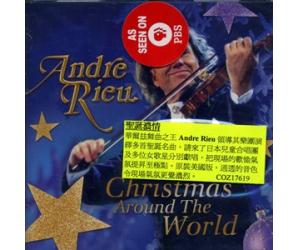 Andre Rieu Christmas Around The World 安德烈瑞欧 圣诞浓情     COZ17619