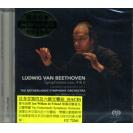 贝多芬 第4 6号交响曲 Jan Willem de Vriend SACD  CC72361