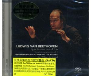 贝多芬 第4 6号交响曲 Jan Willem de Vriend SACD  CC72361
