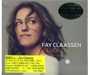 Luck Child 亲爱的人 – Fay Claassen CR73425