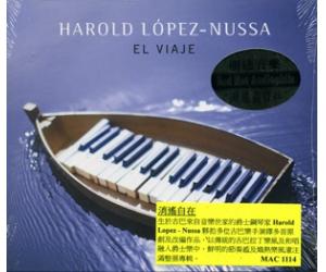 El Viaje 消遥自在 – Harold Lopez Nussa  MAC1114