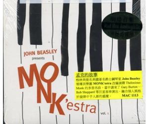 Monk Estra Vol 1  John Beasley Monk Estra 孟克的故事 mac1113