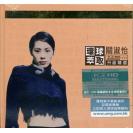 关淑怡 升级精选 K2HD  8889860