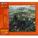 门德尔松 舒曼 第3交响曲 SACD  ESSW90159