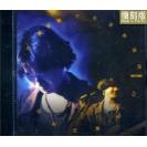 BEYOND 遥望黄家驹不死音乐精神  5054197616723