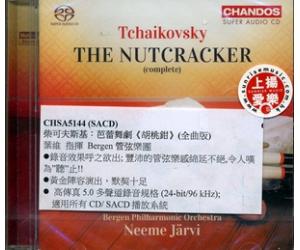 柴可夫斯基 胡桃夹子 贾维 SACD  CHSA5144