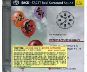 莫扎特 弦乐五重奏C小调1 4 Auryn Quartet SACD TACETS224