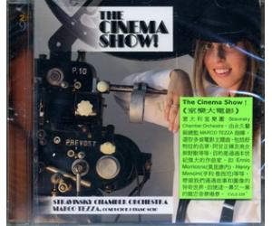 The Cinema Show 室乐大电影 Marco Tezza  CVLD235