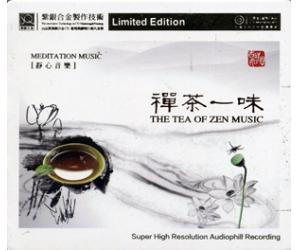 禅茶一味 静心音乐 紫银合金SQ  RRSQ-1029