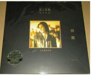 田震 同名专辑 LP黑胶唱片 OBTAVLZ16-1_3.LP黑胶_艺士林唱片,正版CD,特价正版vcd,平价正版dvd,发烧碟,古典音乐 ...
