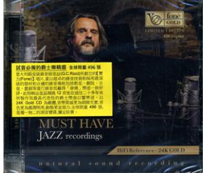 Must Have Jazz 试音爵士乐精选 24K金碟 CD179