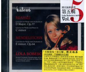 勃拉姆斯 门德尔松 小提琴协奏曲 Bobesco博贝丝库第5集 SRM035CD