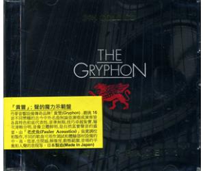 Gryphon贵丰 声的魔力示范盘 24K金碟  SRM042GCD