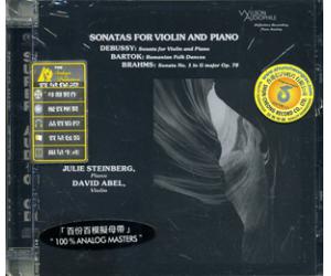 Wilson Audio黑碟 勃拉姆斯小提琴奏鸣曲 SACD  CAPC8722SA