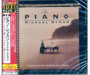 钢琴别恋 THE PIANO 经典电影原声 UICY78199