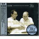 YoYo Ma Plays Ennio Morricone 马友友 电影琴缘 UHQCD  889854657826