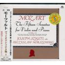 莫扎特 十五首小提琴与钢琴奏鸣曲Ⅱ XRCD24 gcac1006-7