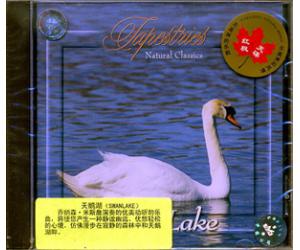 天鹅湖（swanlake） tapcd112