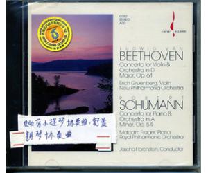 贝多芬 小提琴协奏曲 舒曼 钢琴协奏曲 CD Chesky CD52
