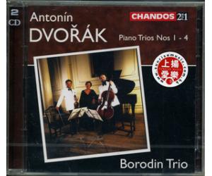 Dvorák: Piano Trios Nos. 1-4 chan241-24