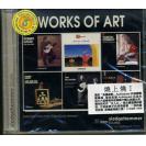 WORKS OF ART 烧上烧1 第一辑 2AQM1008