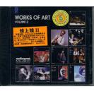 烧上烧2 Works of Art Vol. 2 第二辑 AQCD1016