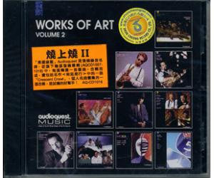 烧上烧2 Works of Art Vol. 2 第二辑 AQCD1016