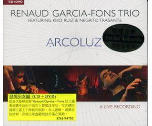 Arcoluz 低音大提琴 发烧演奏厅 CD+DVD ENJ94782